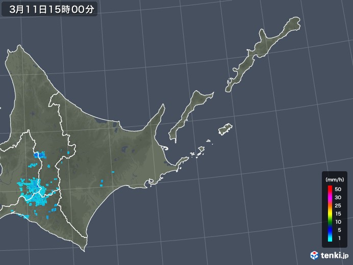 道東の雨雲レーダー(2020年03月11日)