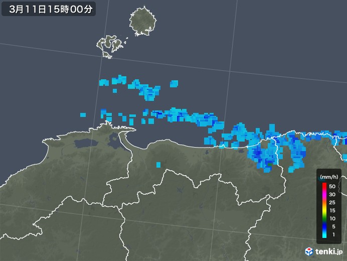 鳥取県の雨雲レーダー(2020年03月11日)