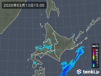 雨雲