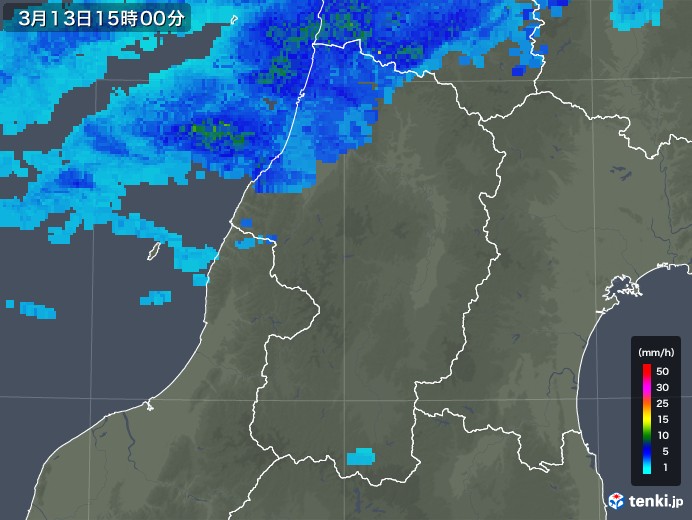 山形県の雨雲レーダー(2020年03月13日)