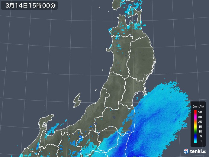 東北地方の雨雲レーダー(2020年03月14日)