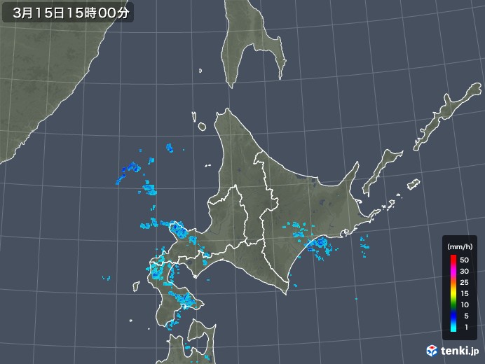 北海道地方の雨雲レーダー(2020年03月15日)
