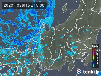 雨雲