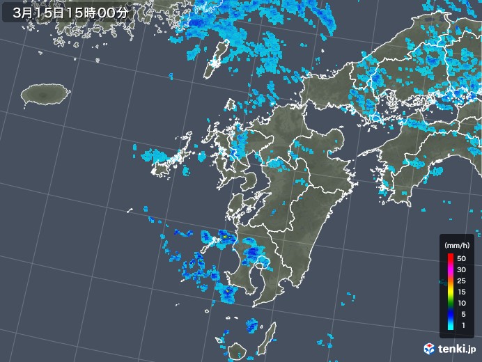 九州地方の雨雲レーダー(2020年03月15日)