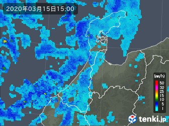 雨雲