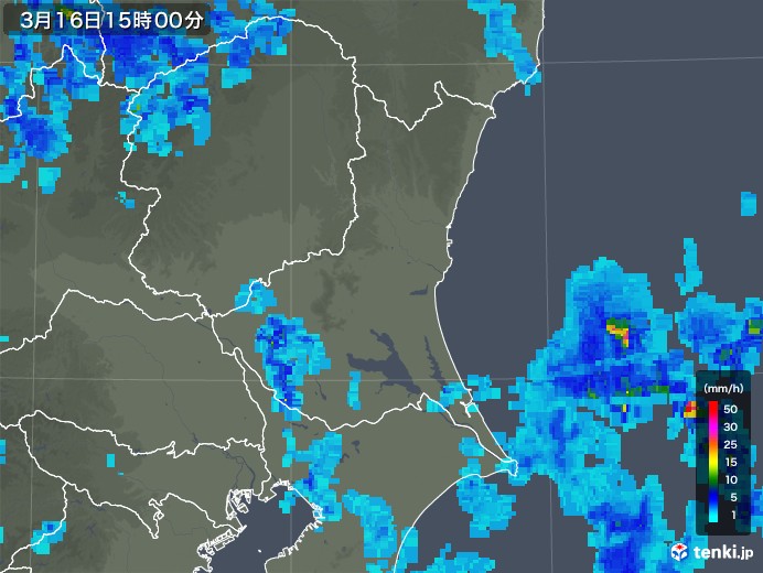 茨城県の雨雲レーダー(2020年03月16日)