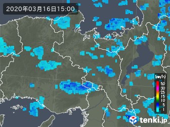 雨雲