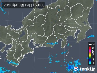 雨雲