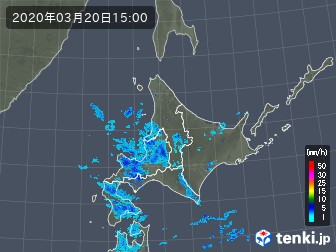 雨雲