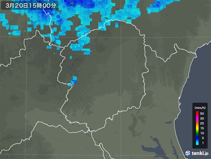 栃木県の雨雲レーダー(2020年03月20日)