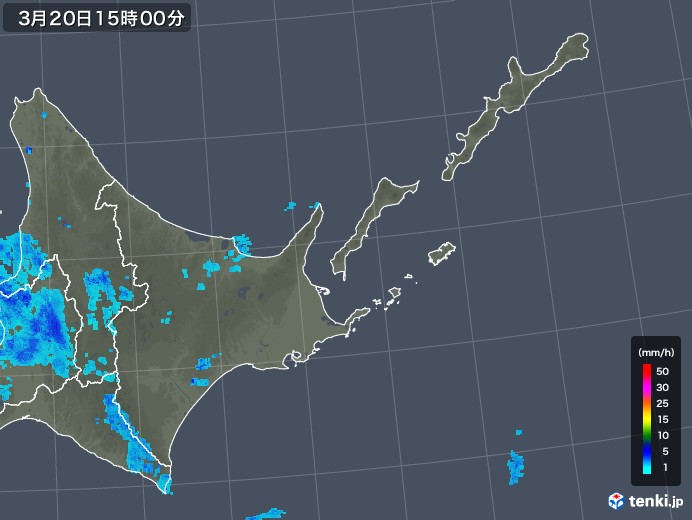 道東の雨雲レーダー(2020年03月20日)