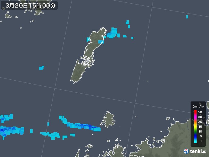 壱岐・対馬(長崎県)の雨雲レーダー(2020年03月20日)