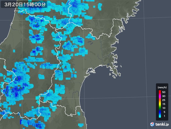 宮城県の雨雲レーダー(2020年03月20日)