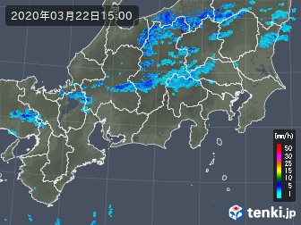 雨雲
