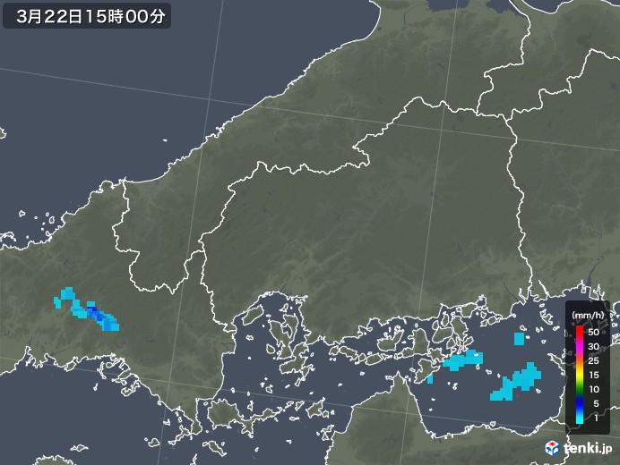 広島県の雨雲レーダー(2020年03月22日)