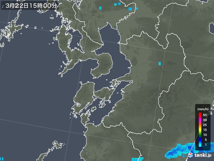 熊本県の雨雲レーダー(2020年03月22日)