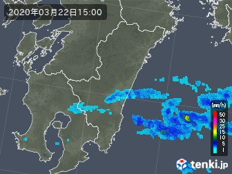 雨雲