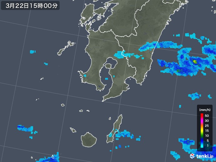 鹿児島県の雨雲レーダー(2020年03月22日)