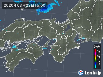 雨雲