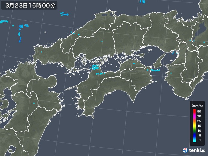 四国地方の雨雲レーダー(2020年03月23日)