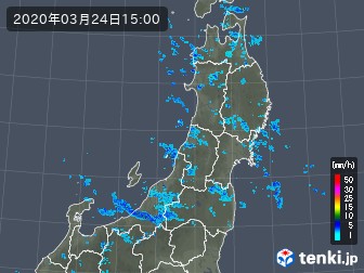 雨雲
