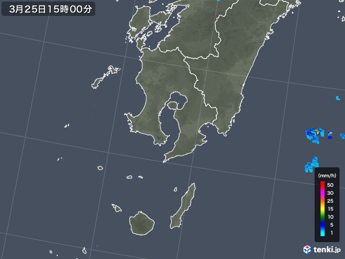 鹿児島県の雨雲レーダー(2020年03月25日)