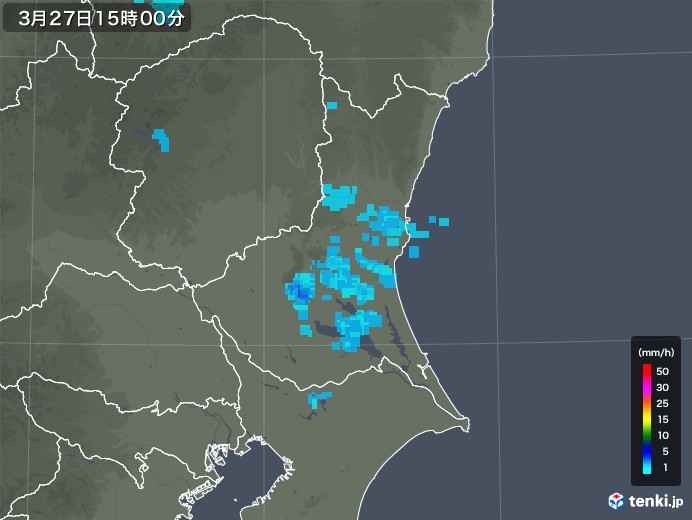 茨城県の雨雲レーダー(2020年03月27日)