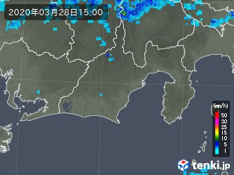 雨雲
