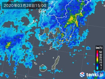 雨雲