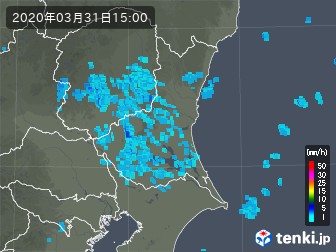 雨雲