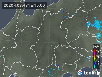 雨雲