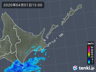 雨雲