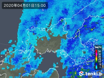 雨雲