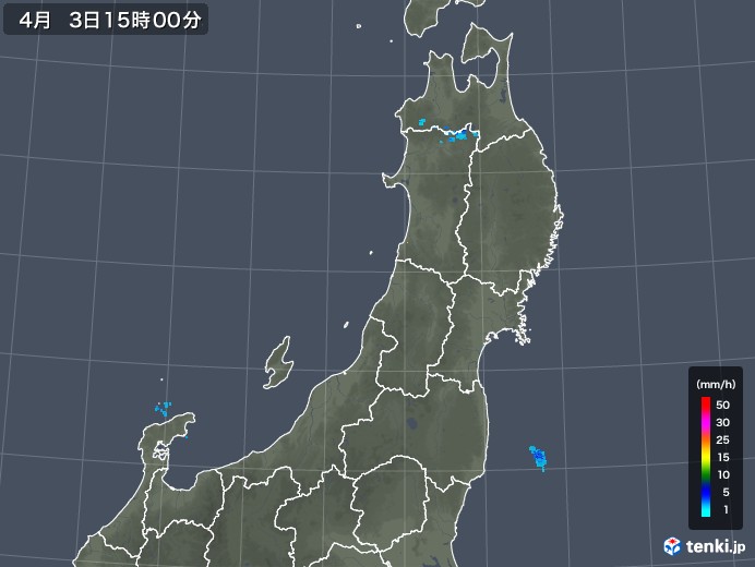 東北地方の雨雲レーダー(2020年04月03日)