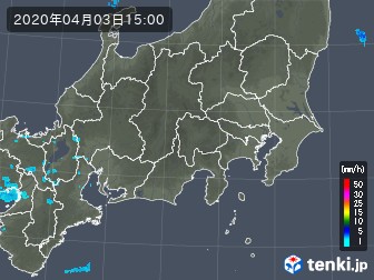 雨雲