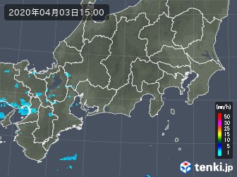 雨雲