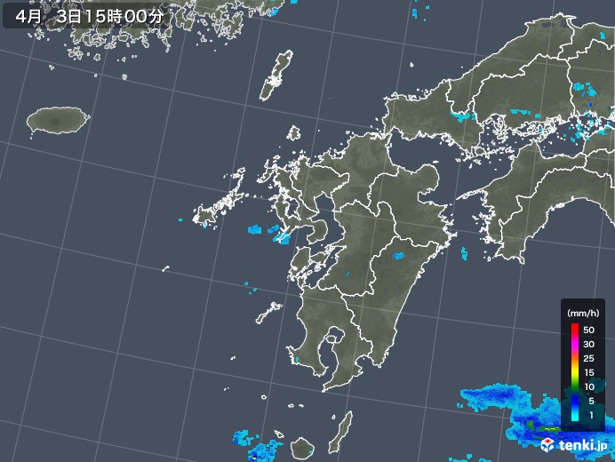 九州地方の雨雲レーダー(2020年04月03日)