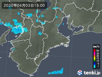 雨雲