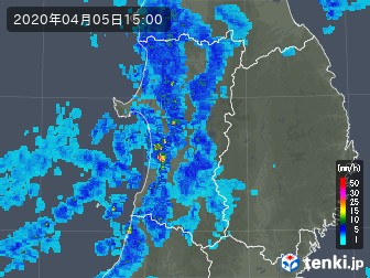雨雲