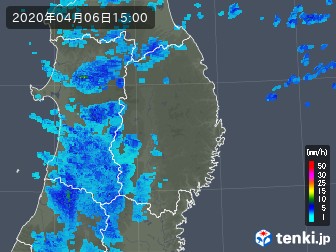 雨雲