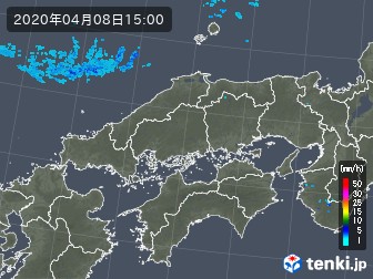 雨雲
