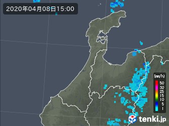 雨雲