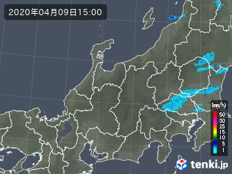 雨雲