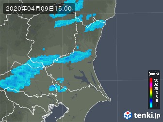 雨雲