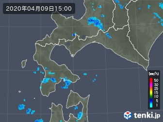 雨雲