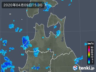 雨雲