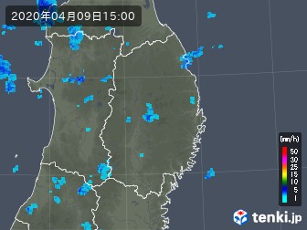 雨雲