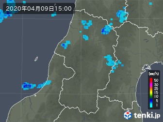 雨雲