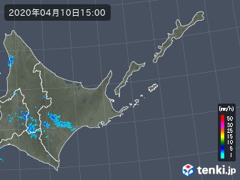 雨雲