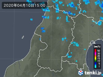 雨雲